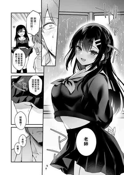 第47页图