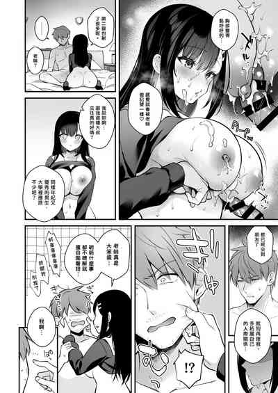 第63页图