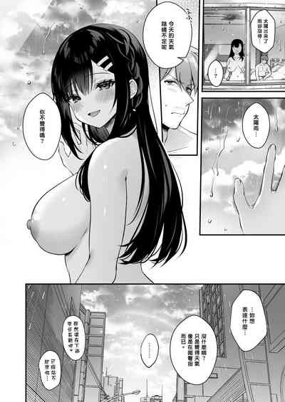 第75页图