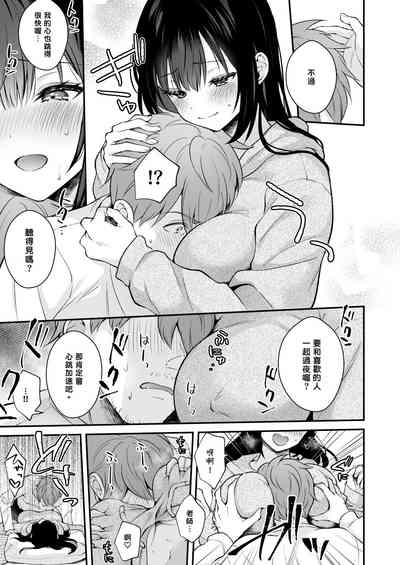 第83页图