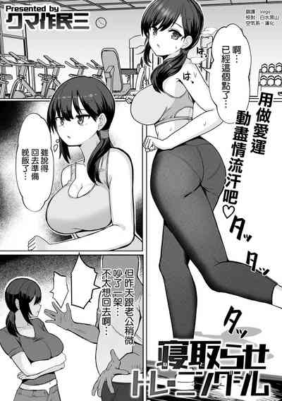 第3頁圖