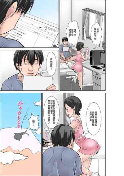 第15页图
