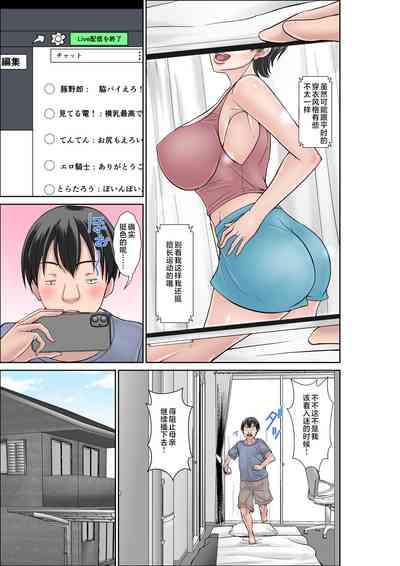 第3页图
