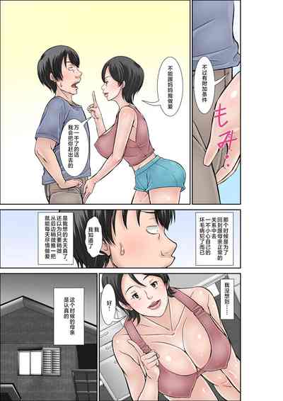 第7页图