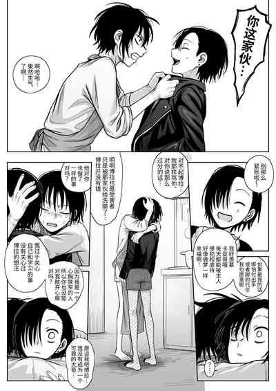 第23頁圖