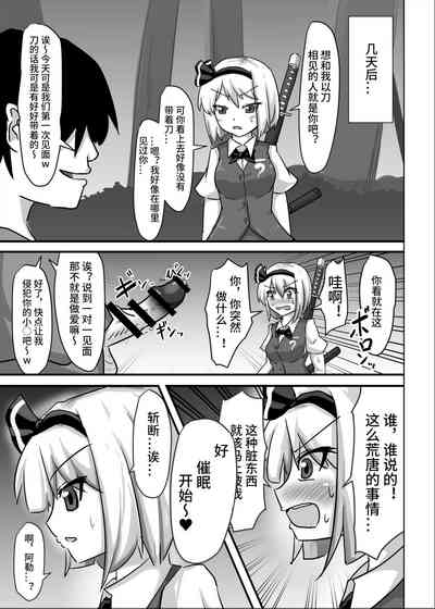 第15页图
