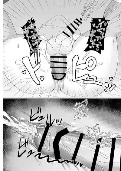 第15頁圖