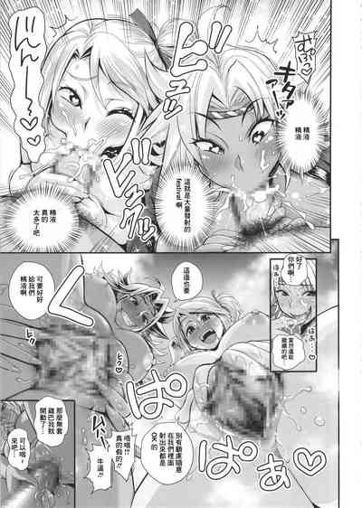 第11頁圖