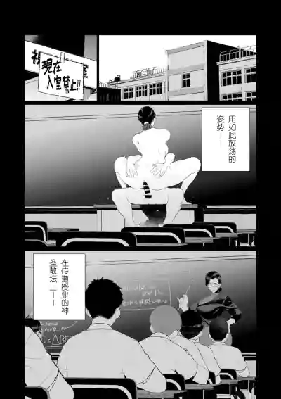 第23页图