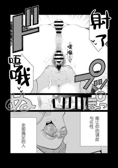 第27页图
