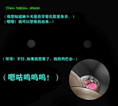第71頁圖