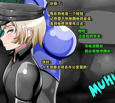 第75頁圖