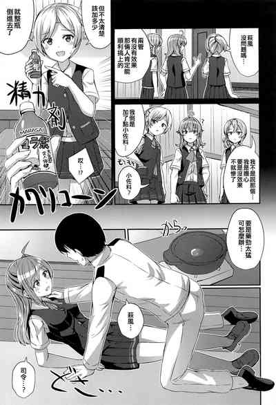 第7页图