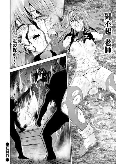 第23頁圖
