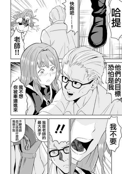 第7頁圖