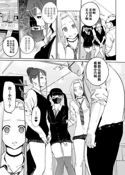 第15页图