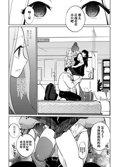 第19页图