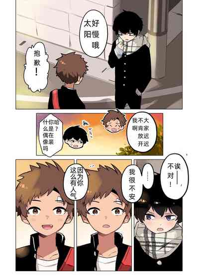 第7頁圖