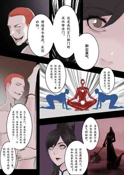 第15頁圖