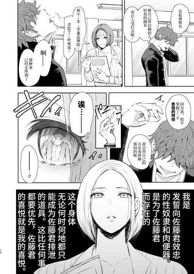 第11页图