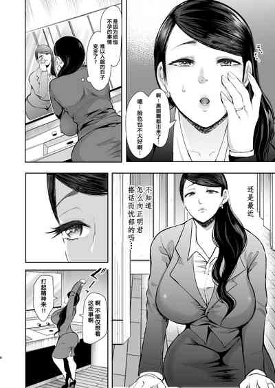 第155页图