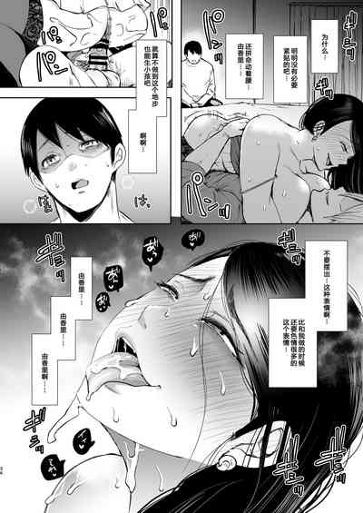 第183页图