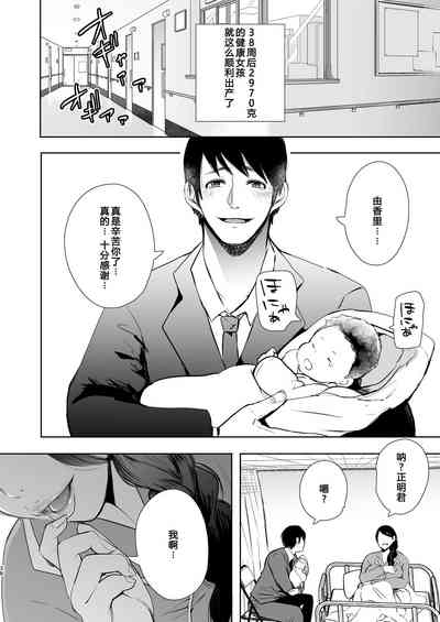 第187页图