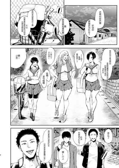 第215页图