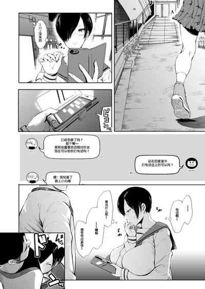 第219页图