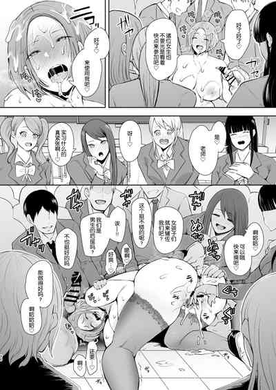 第31页图