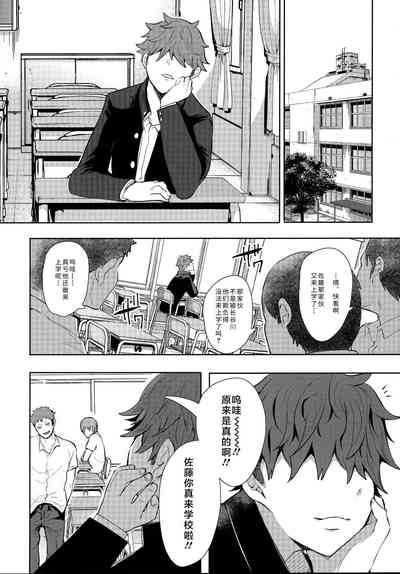 第63页图