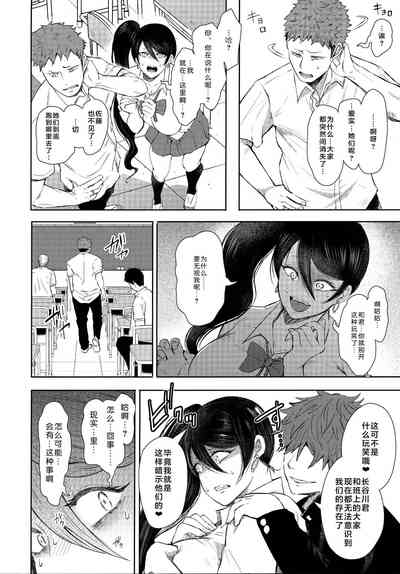 第71页图