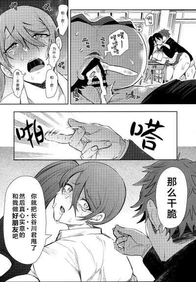 第95页图