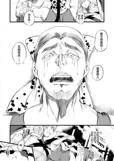 第19頁圖