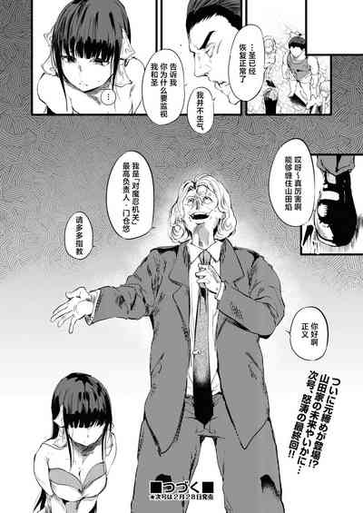 第39頁圖