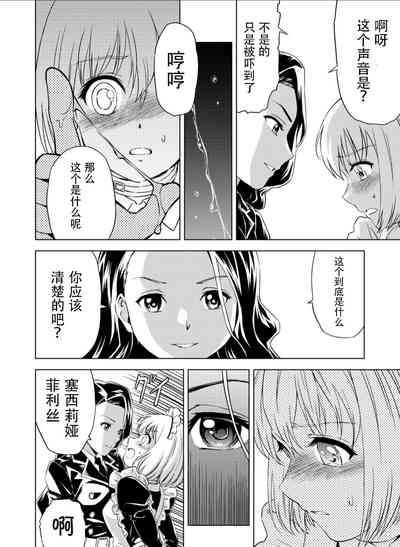 第11页图