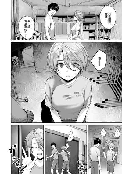 第155页图