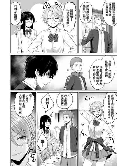 第19页图
