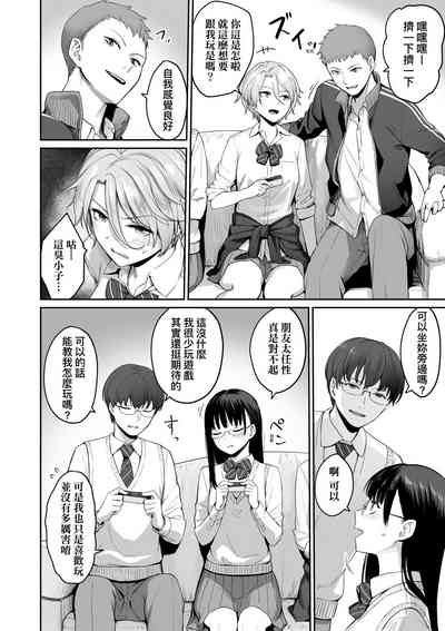 第23页图