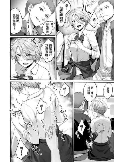 第27页图