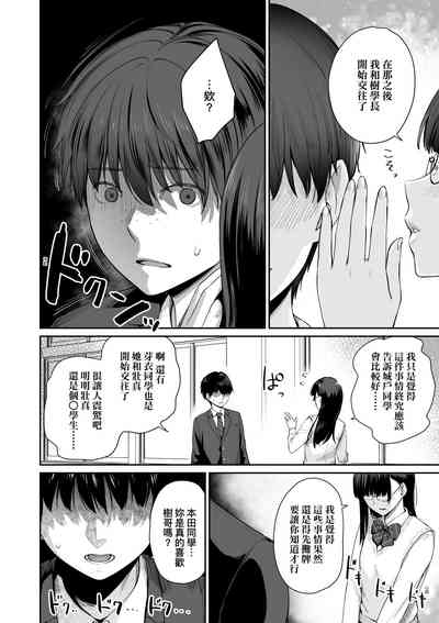 第71页图