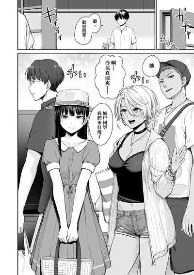 第95页图