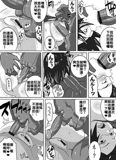 第19頁圖