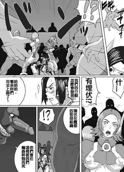 第7頁圖