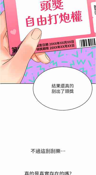 第127頁圖