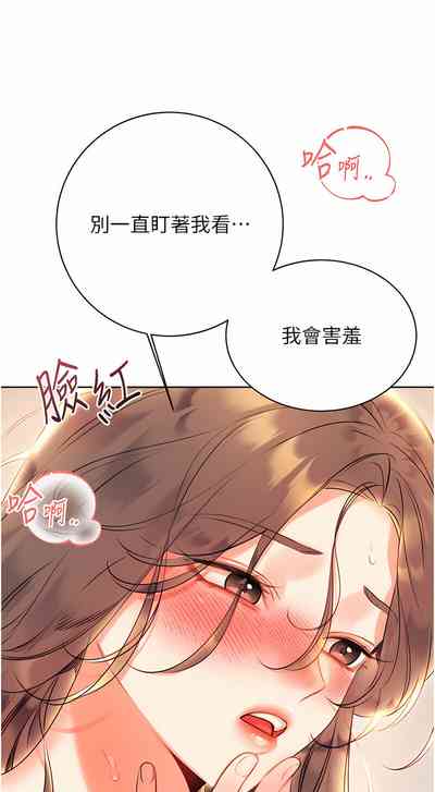 第131頁圖