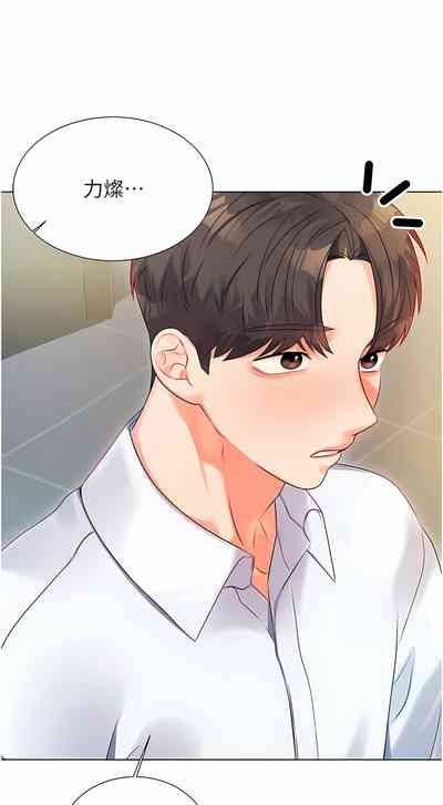 第27頁圖