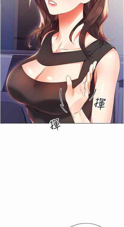 第31頁圖