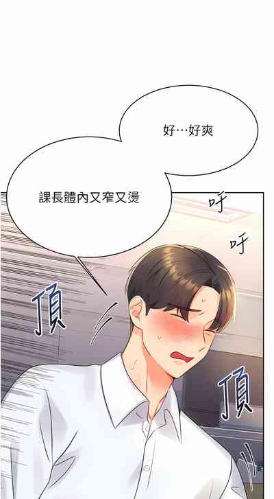 第51頁圖