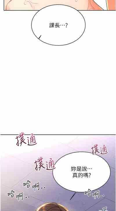第63頁圖